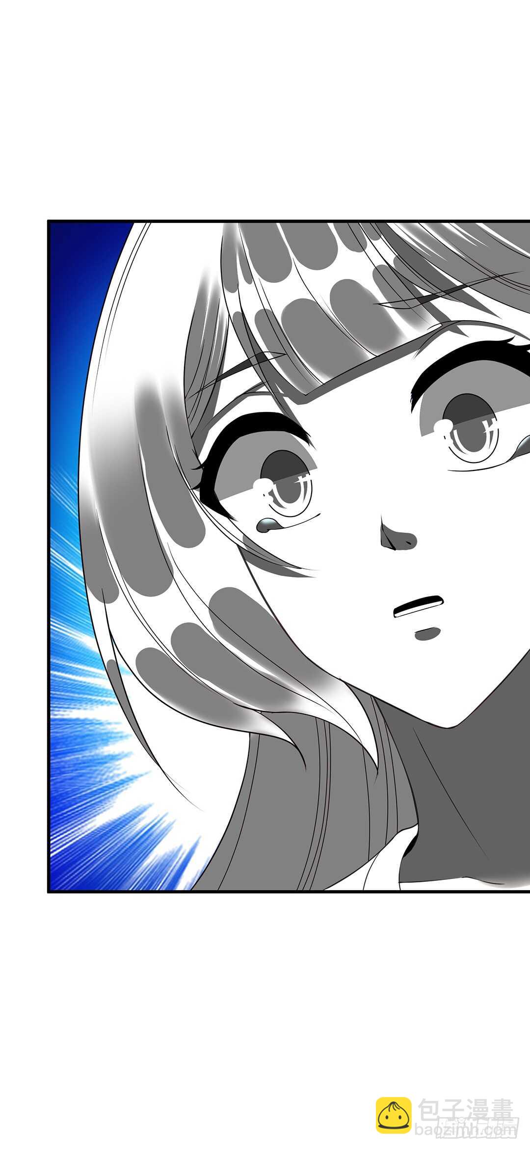 熟悉的氛围-第180话