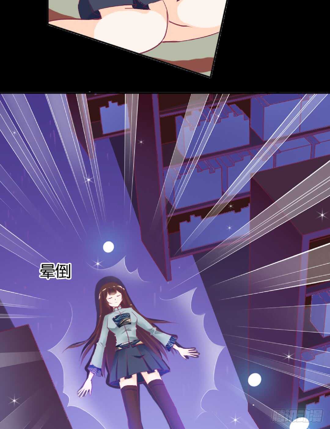 熟悉的氛围-第180话