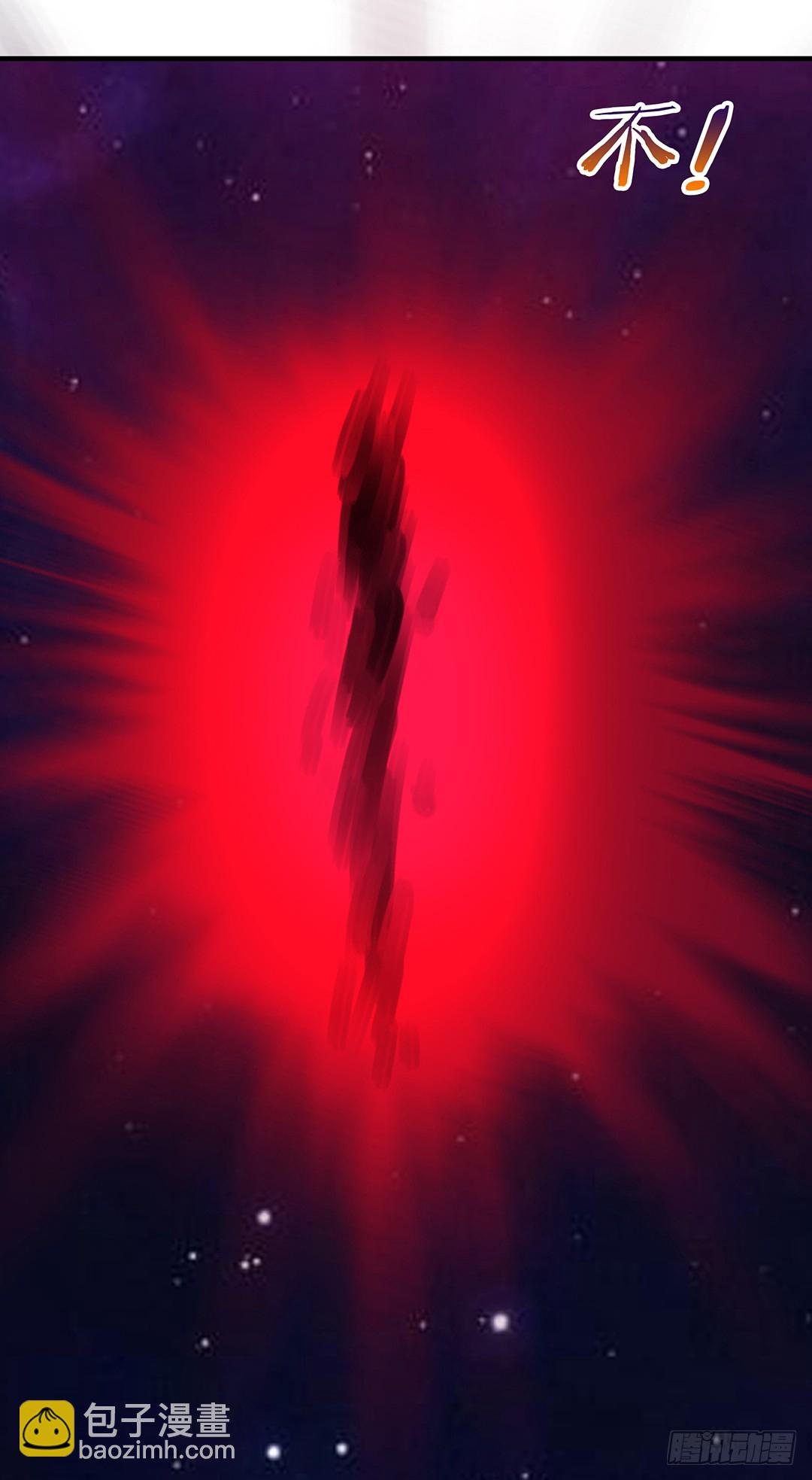 消失的黑影-第184话