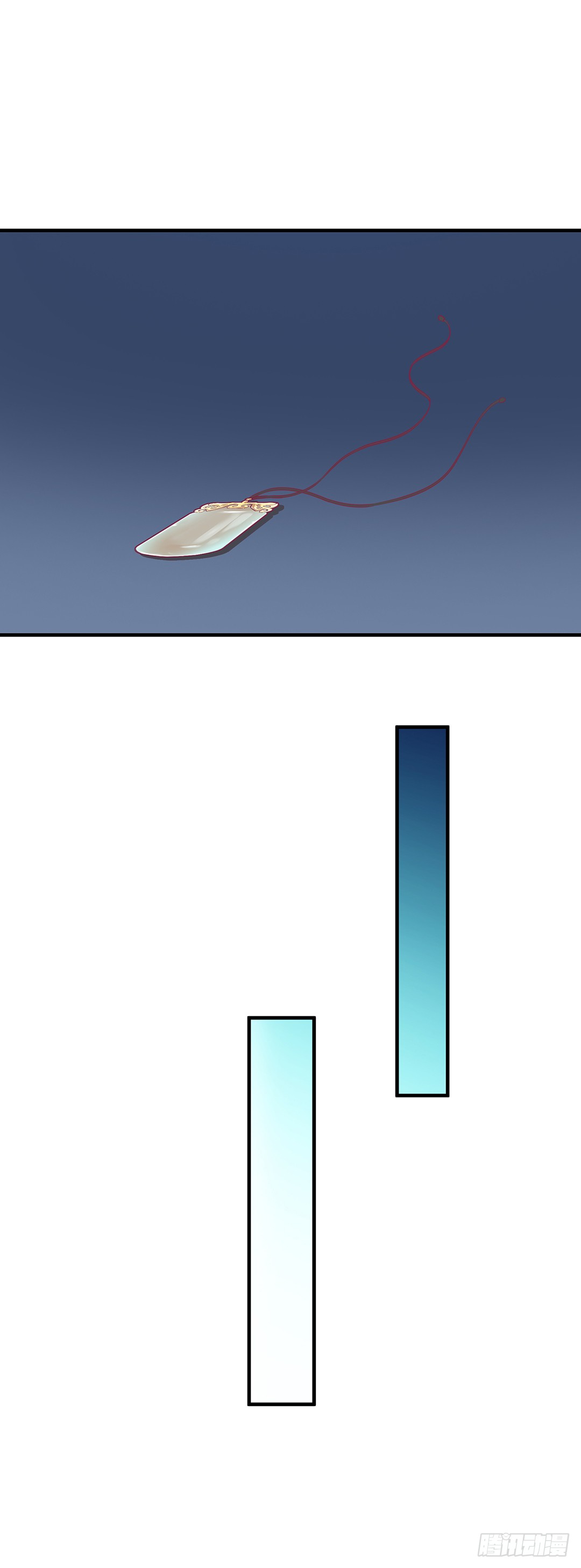 消失的黑影-第184话