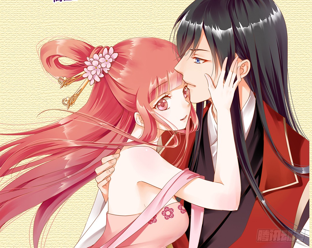 消失的黑影-第184话