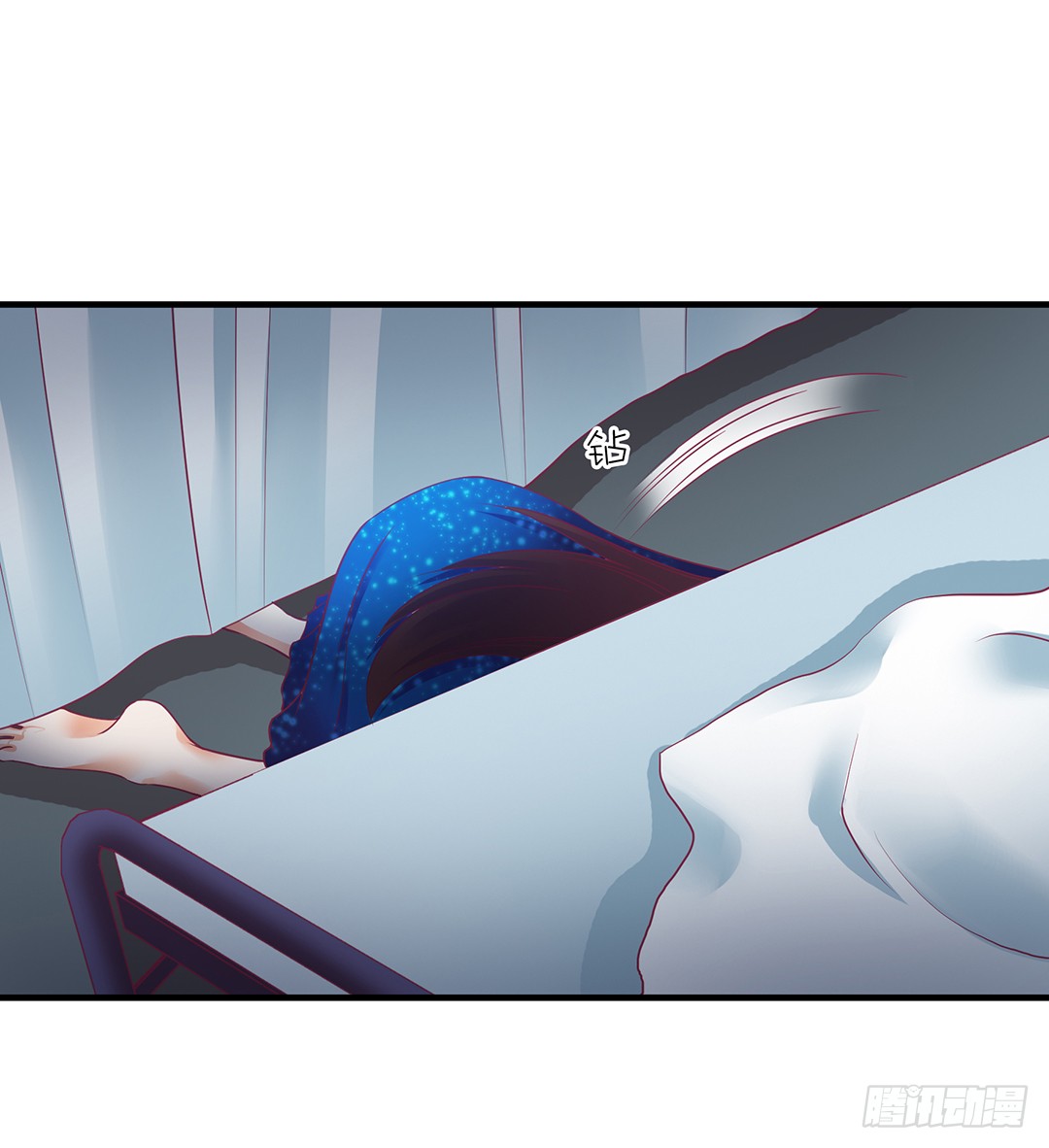 消失的黑影-第184话