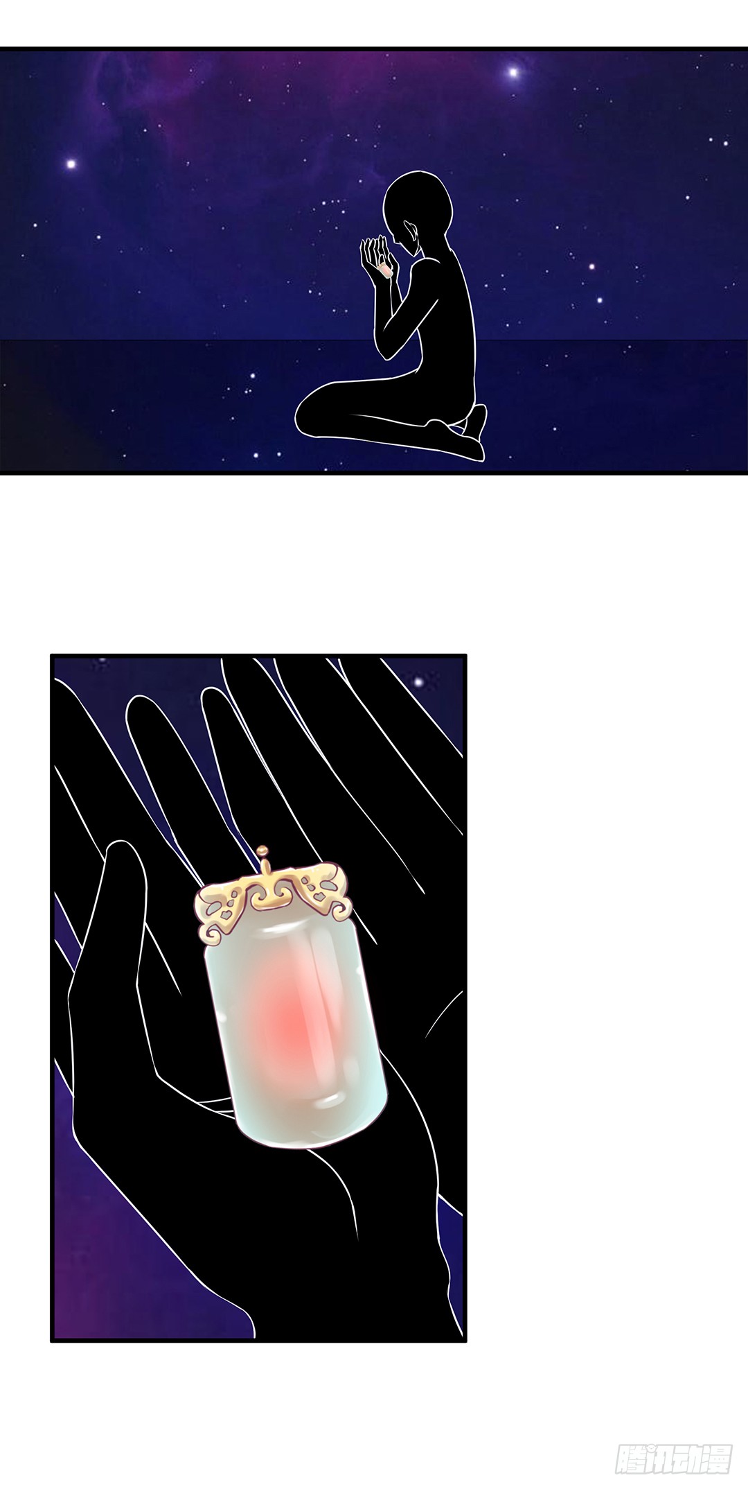 消失的黑影-第184话