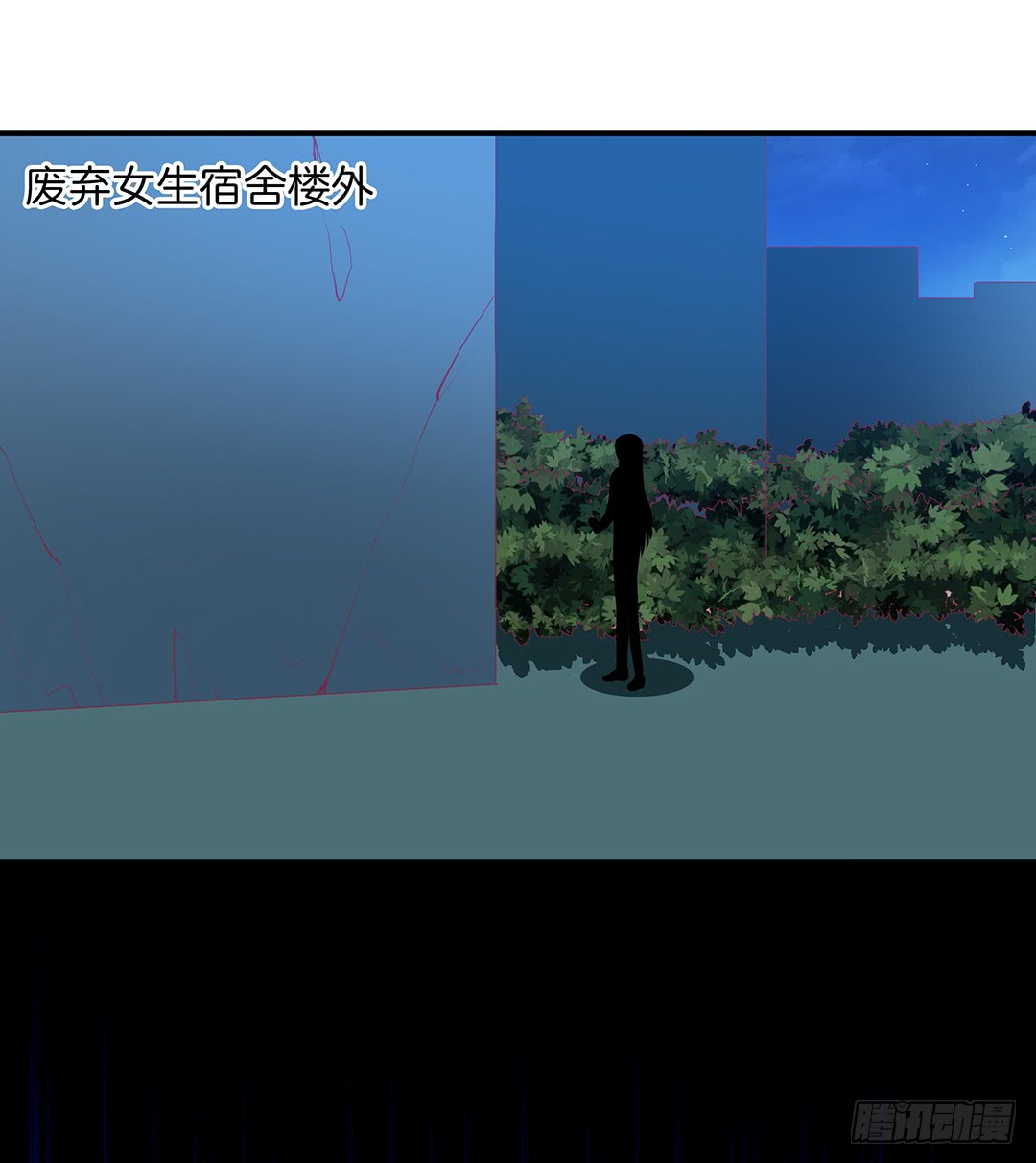 古怪的社团活动-第186话