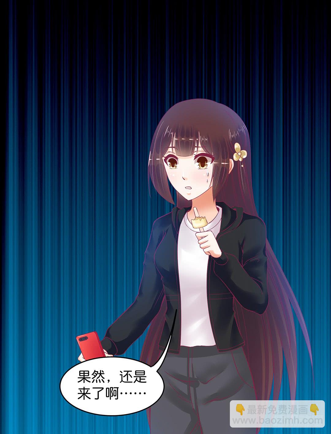 古怪的社团活动-第186话