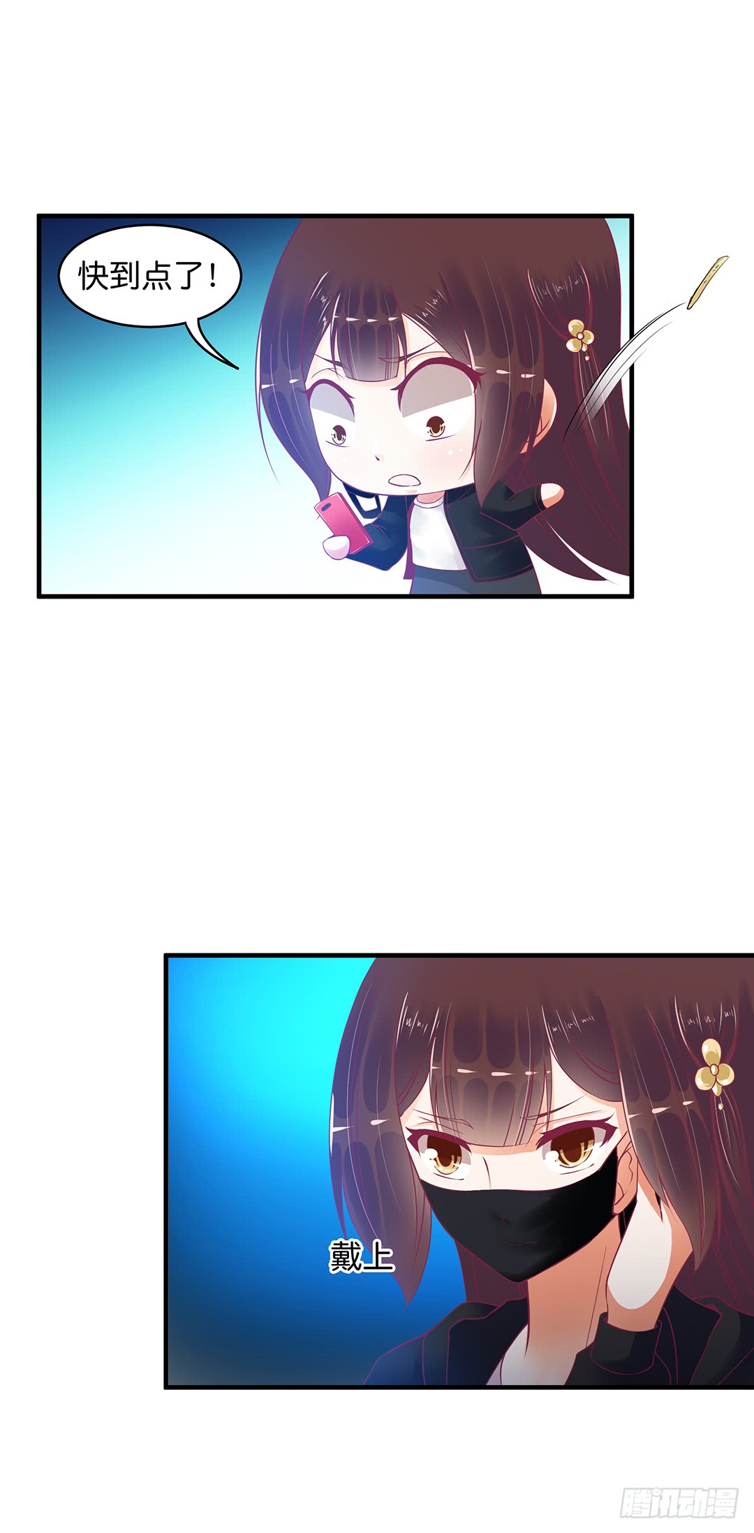 古怪的社团活动-第186话