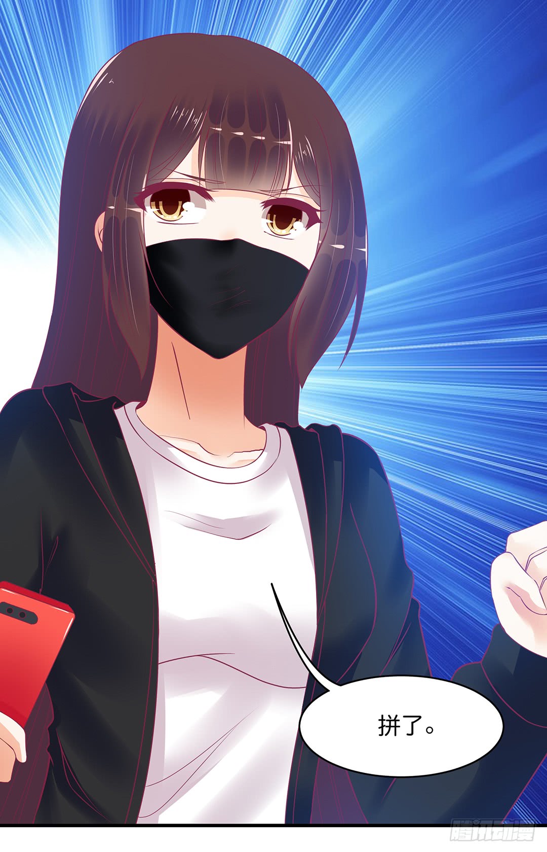 古怪的社团活动-第186话