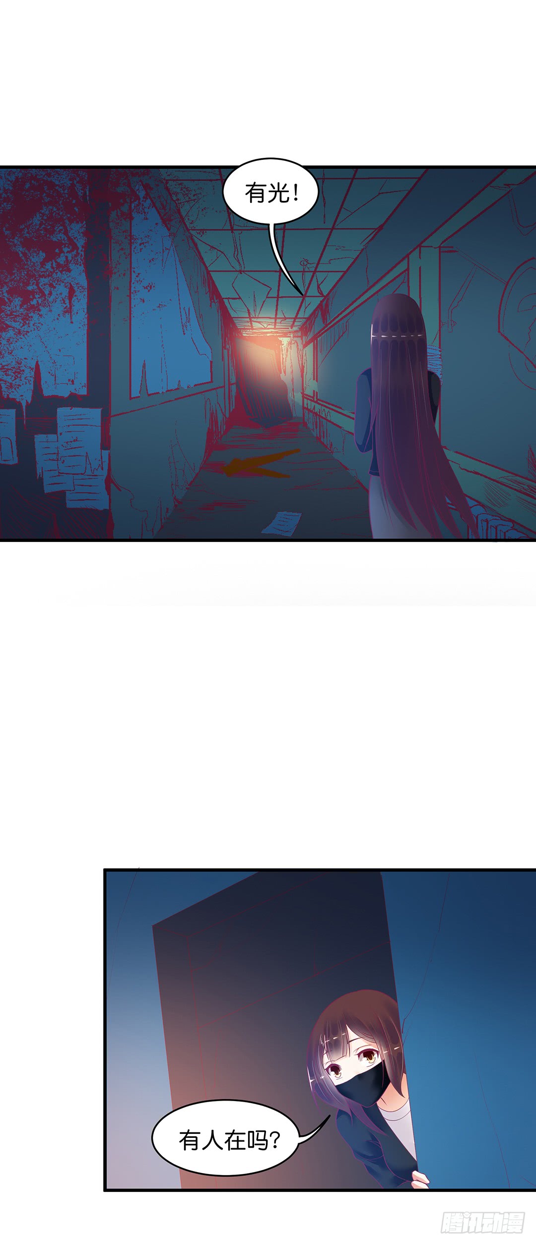 古怪的社团活动-第186话