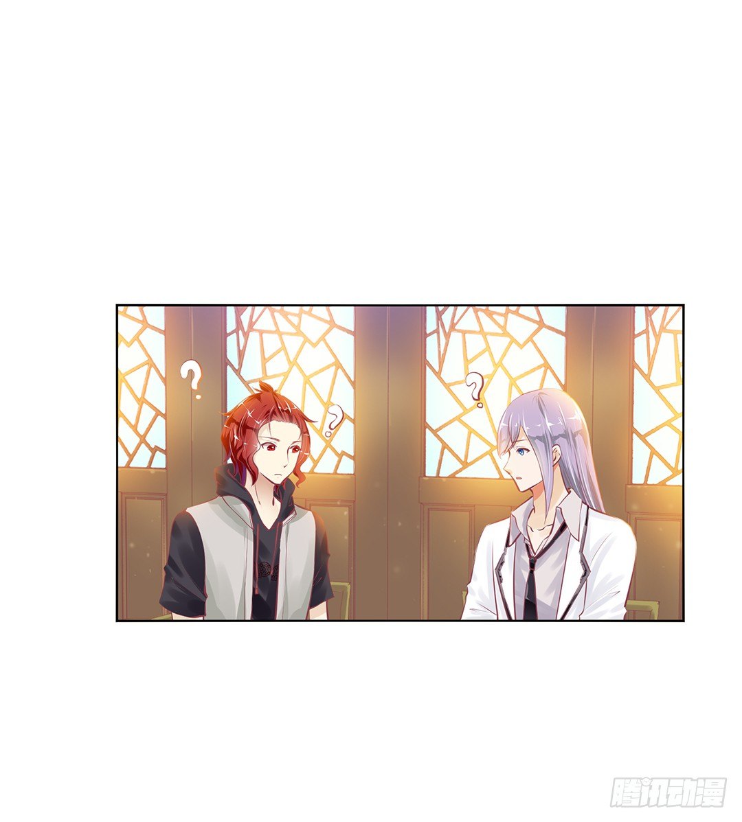 不要让我失望哦&hellip;&hellip;(1/2)-第20话