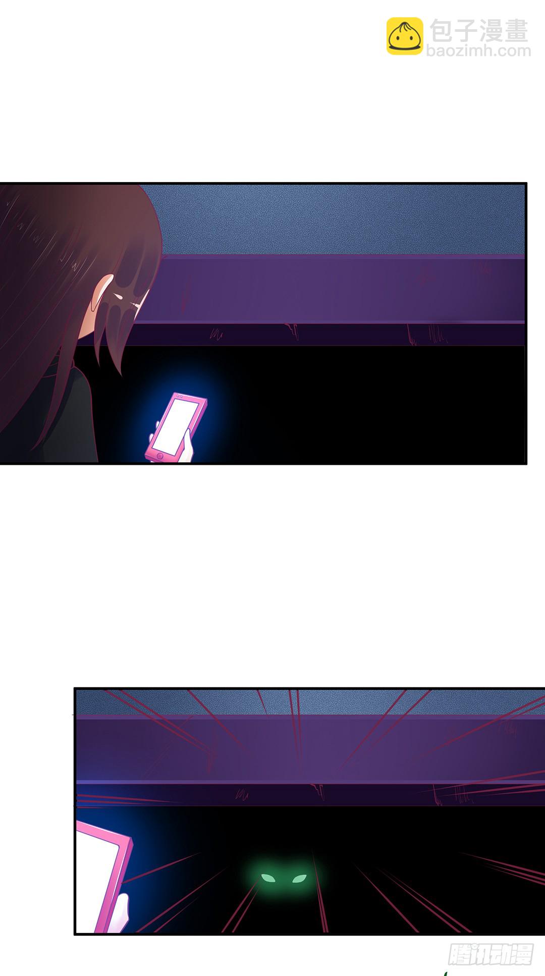 你背后有东西-第188话