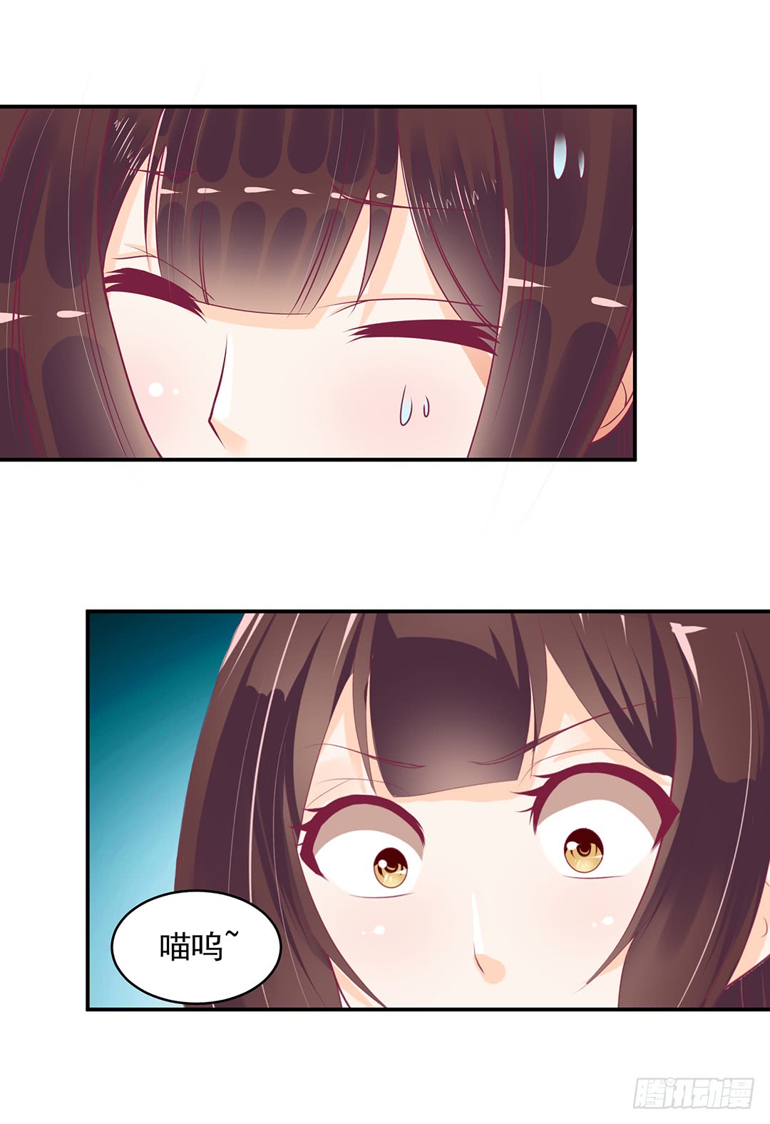 你背后有东西-第188话