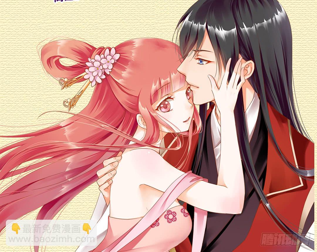 你背后有东西-第188话