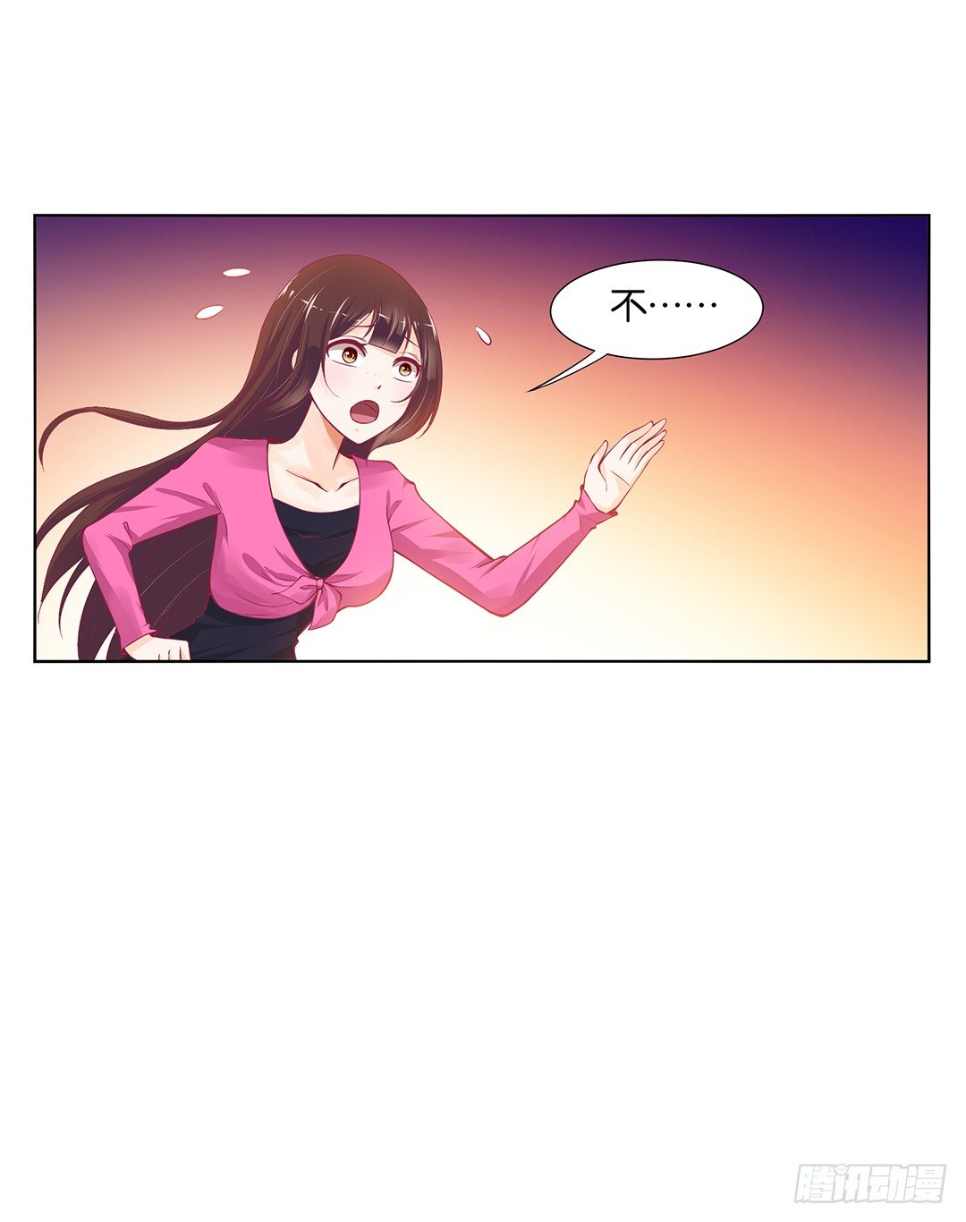 吾欲重掌天下！-第22话