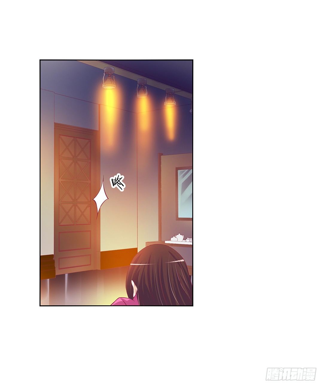 吾欲重掌天下！-第22话