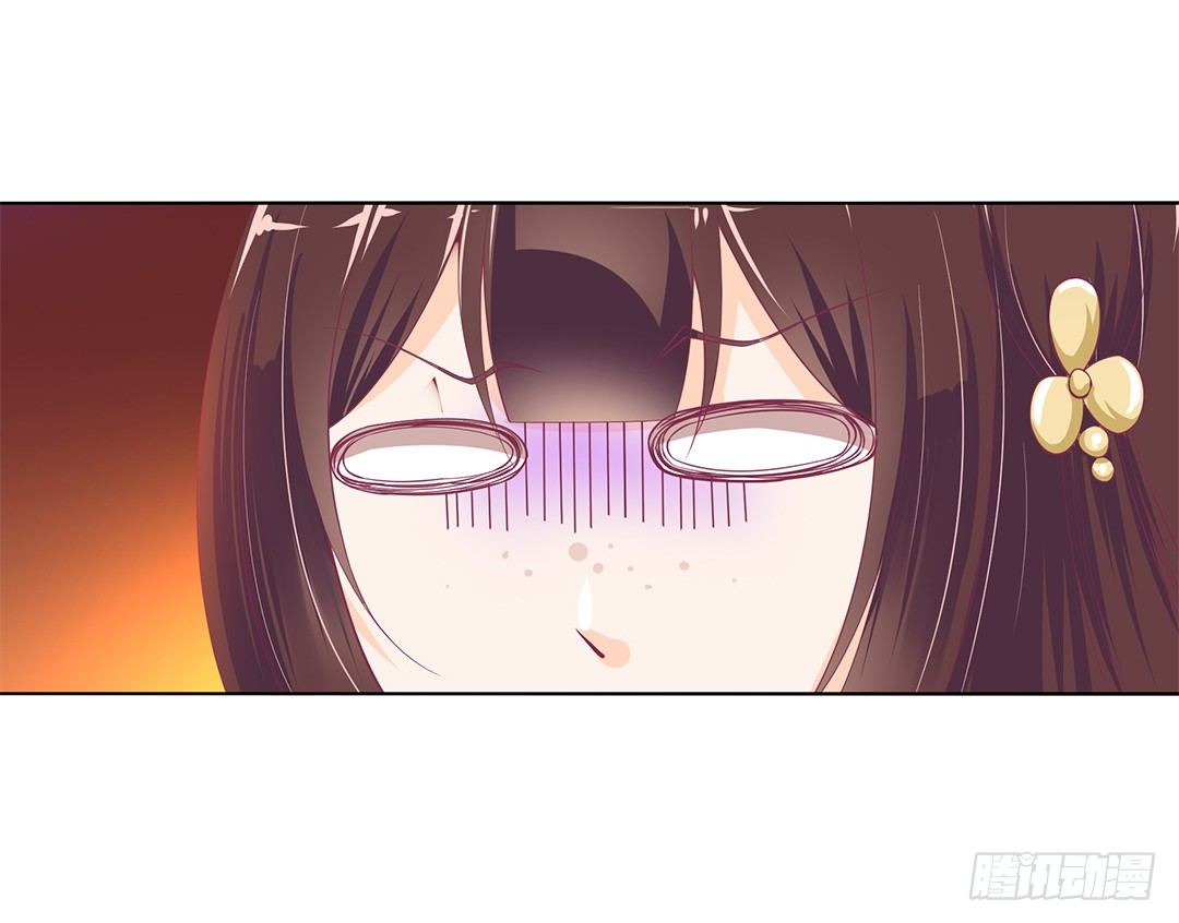 休想从我身体里夺走她~！(1/2)-第24话