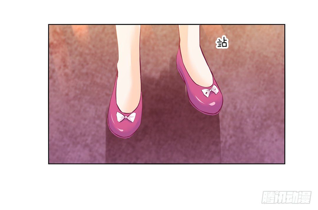 休想从我身体里夺走她~！(1/2)-第24话