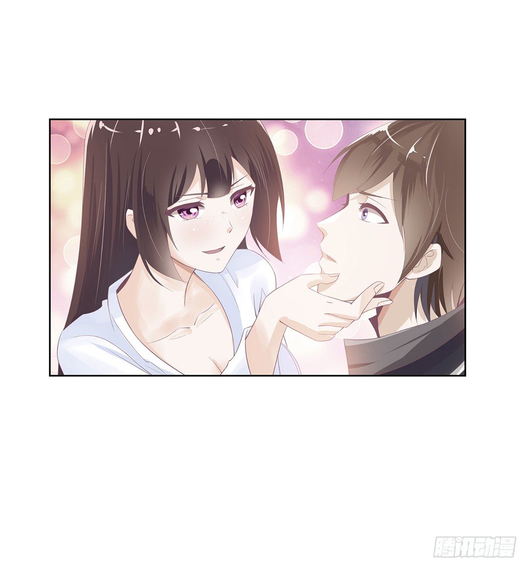 防火防盗防闺蜜！我现在很危险&hellip;&hellip;(1/2)-第26话