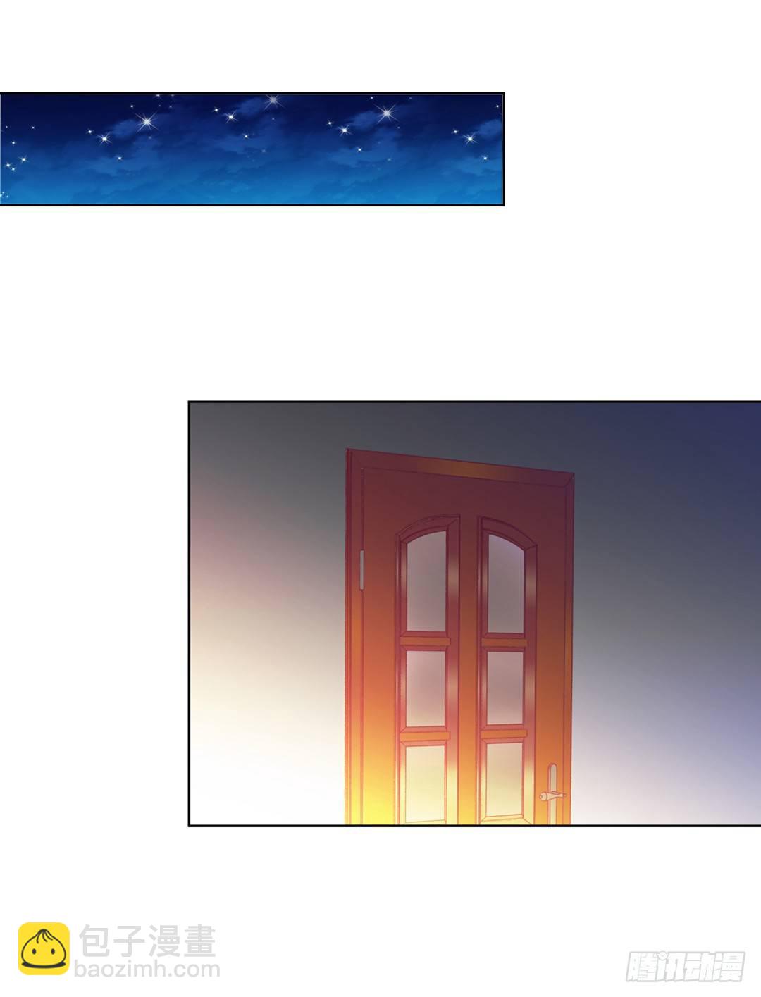 防火防盗防闺蜜！我现在很危险&hellip;&hellip;(1/2)-第26话