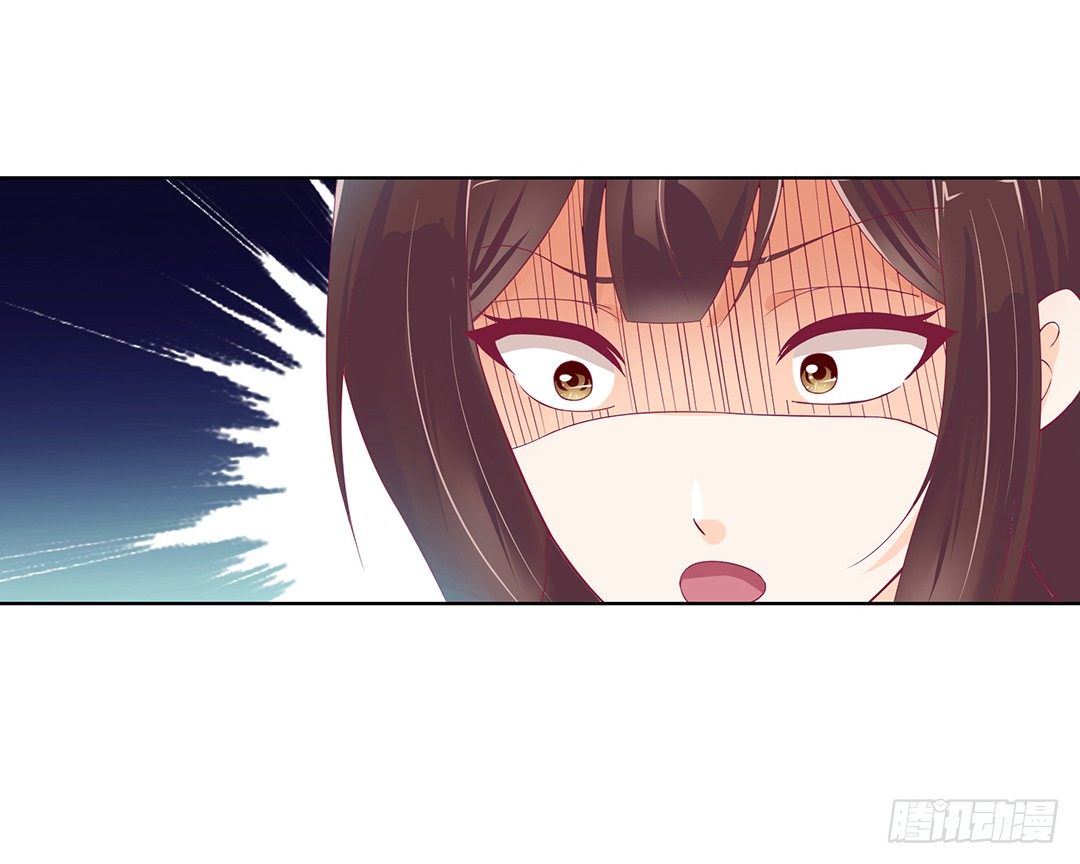 防火防盗防闺蜜！我现在很危险&hellip;&hellip;(1/2)-第26话