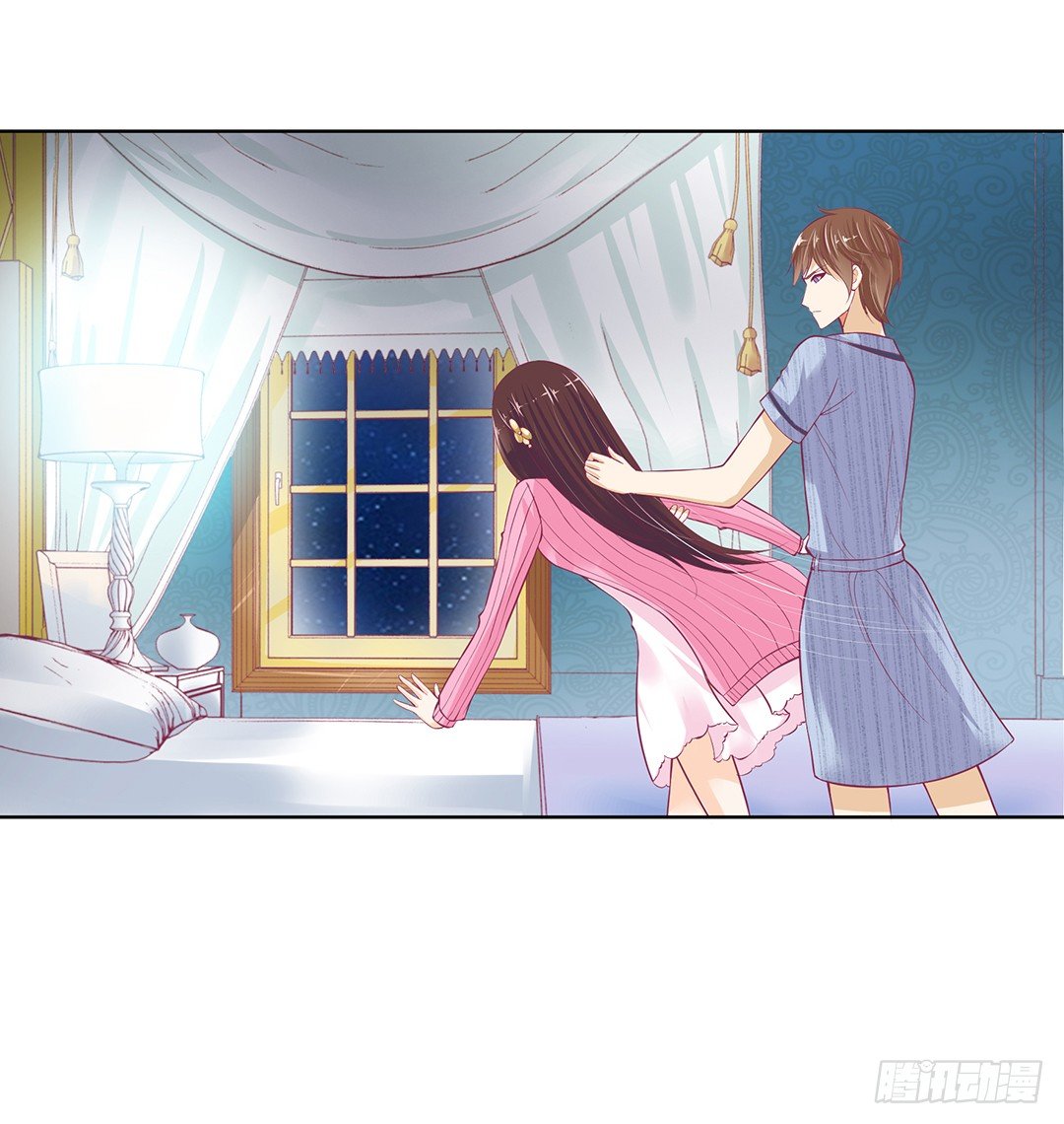 今天晚上，我可以去你的房间吗？-第28话