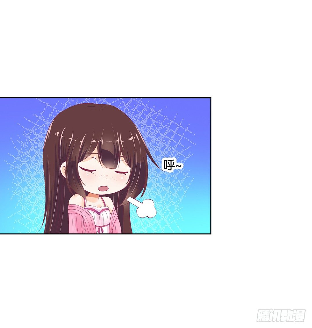 今天晚上，我可以去你的房间吗？-第28话