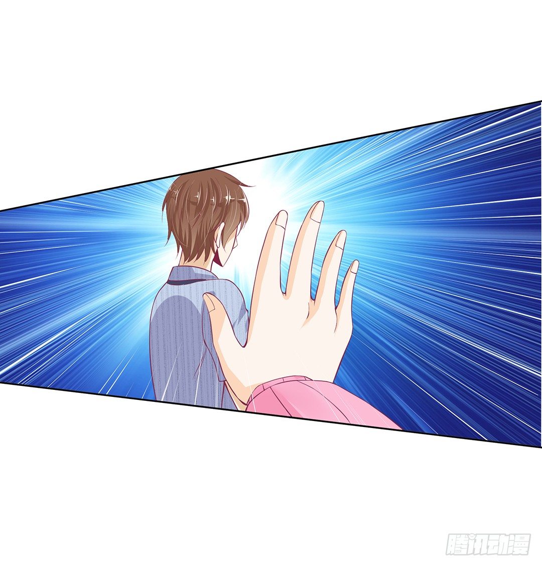 今天晚上，我可以去你的房间吗？-第28话