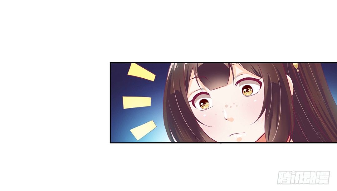 今天晚上，我可以去你的房间吗？-第28话