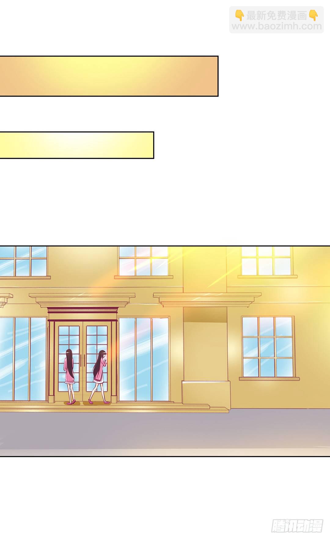 以身相许（上）(1/2)-第30话