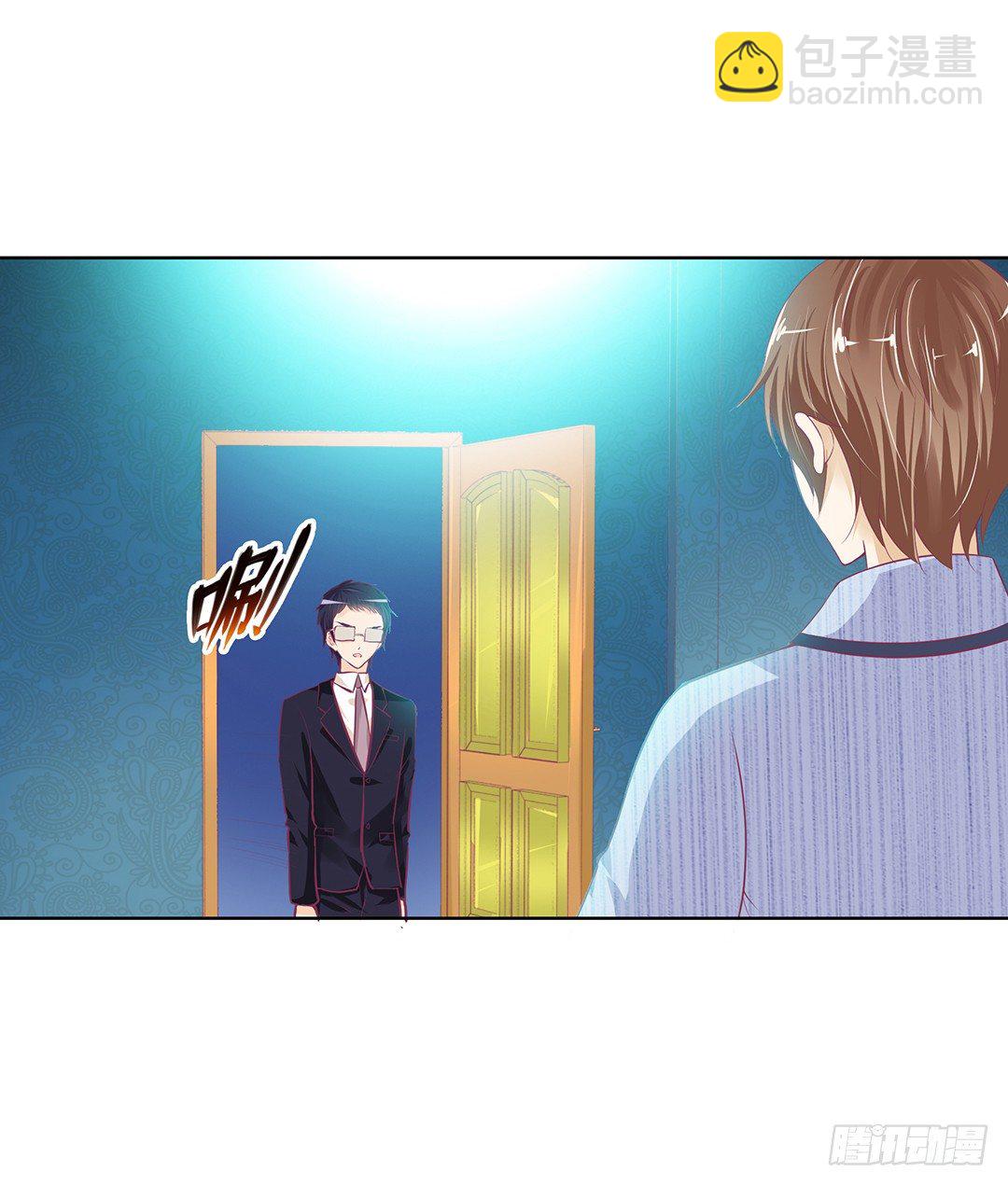 以身相许（上）(1/2)-第30话