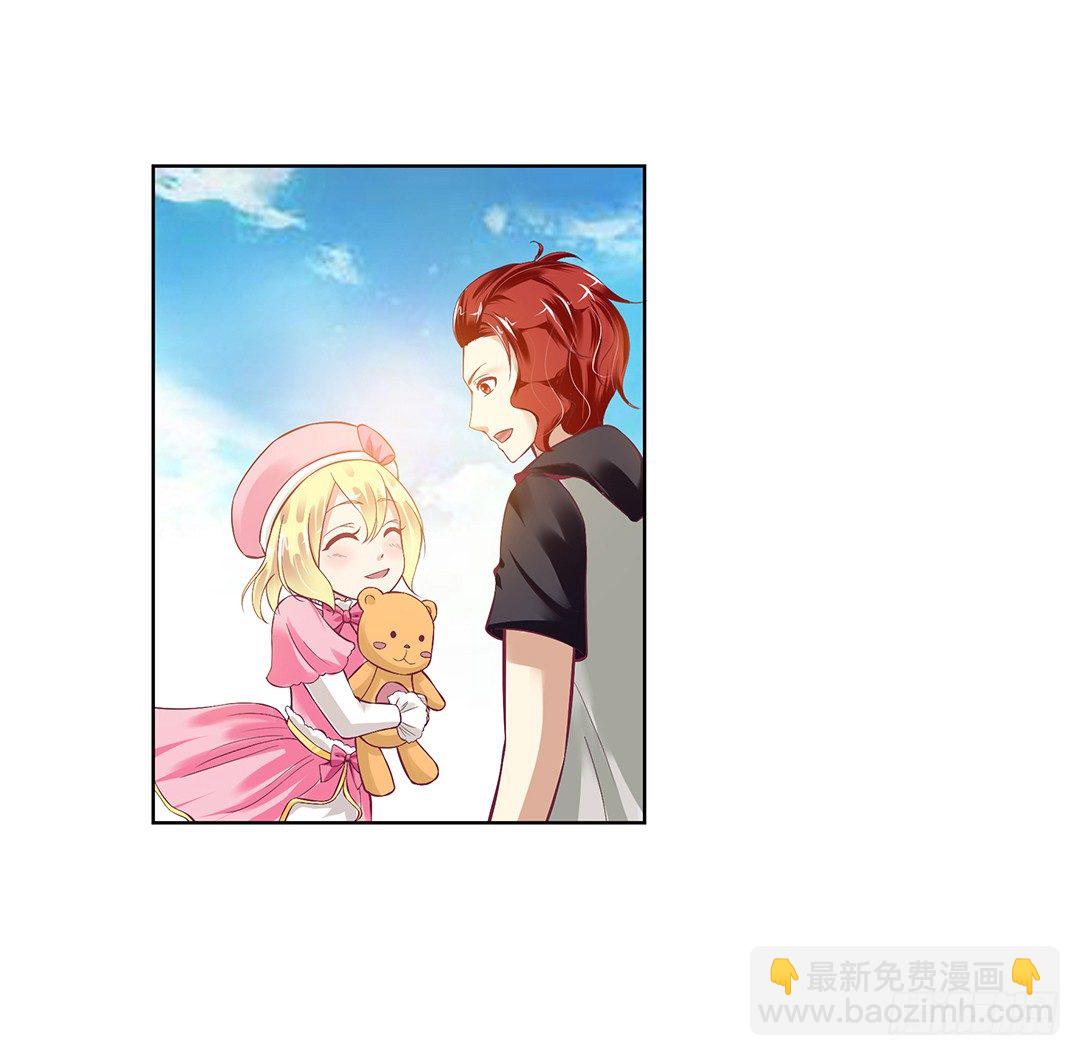 以身相许（上）(1/2)-第30话