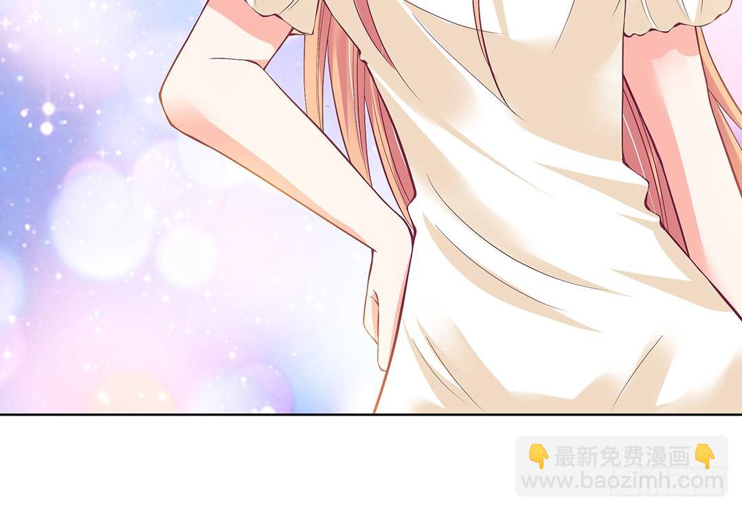 以身相许（上）(1/2)-第30话