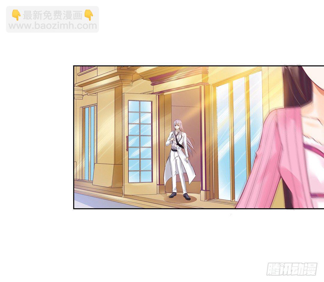 以身相许（上）(1/2)-第30话