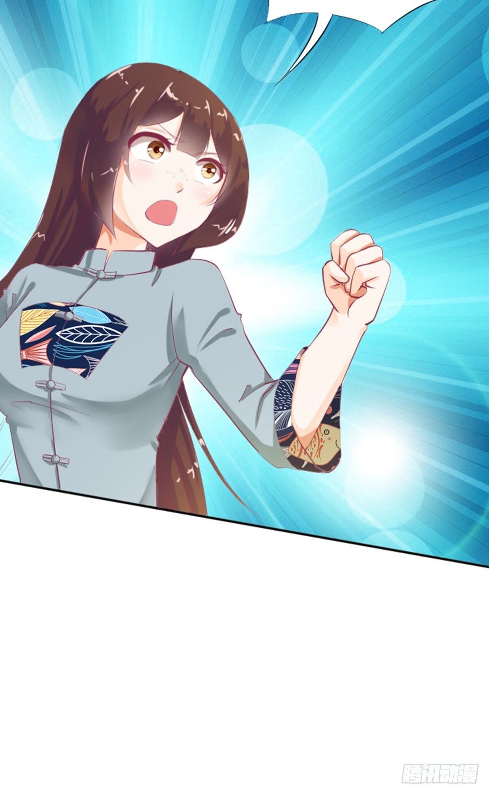 女鬼啊！！！-第4话