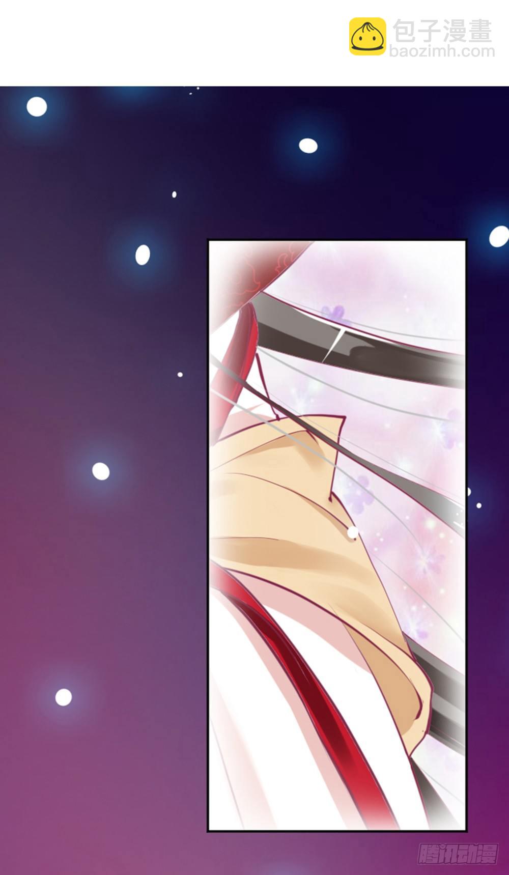 女鬼啊！！！-第4话