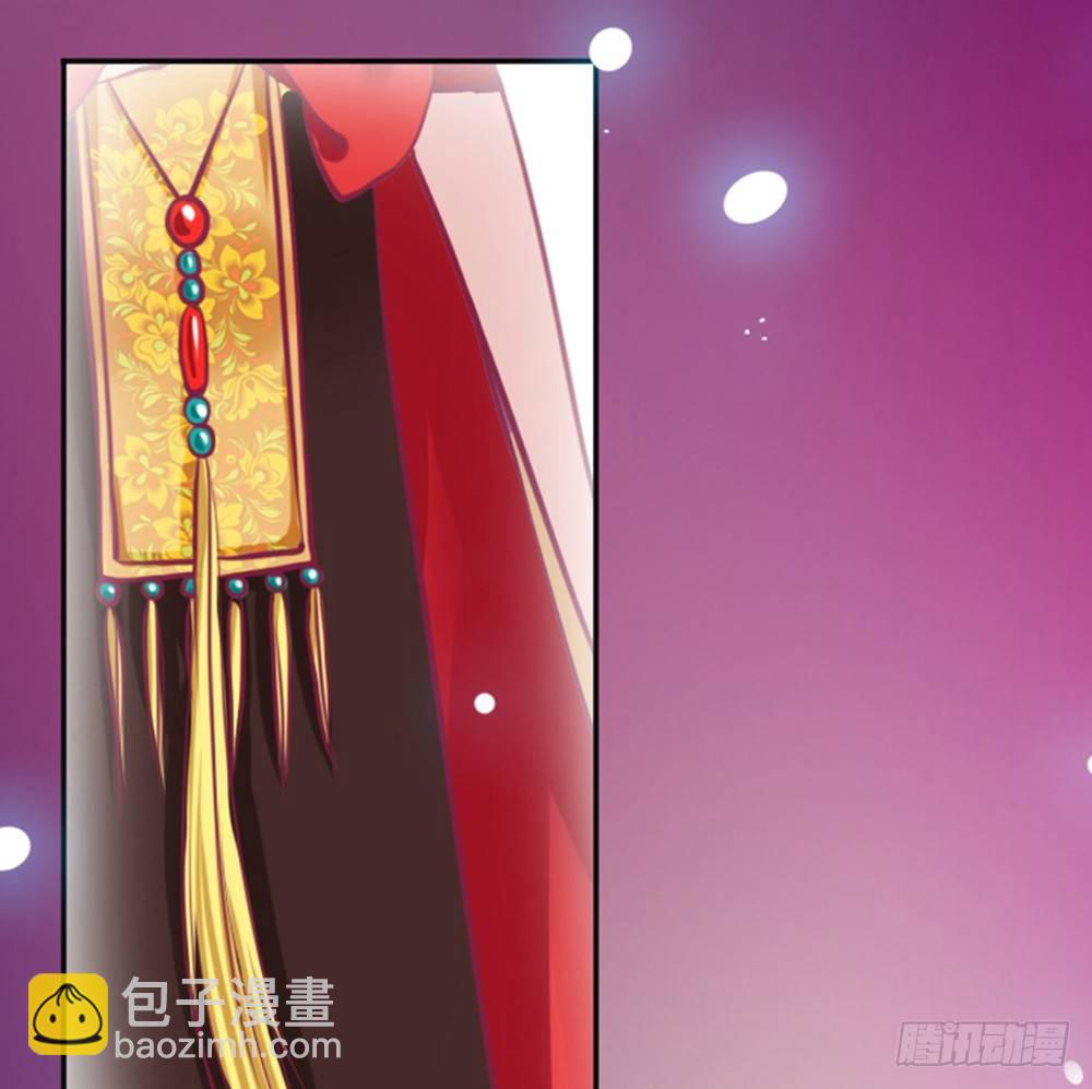 女鬼啊！！！-第4话