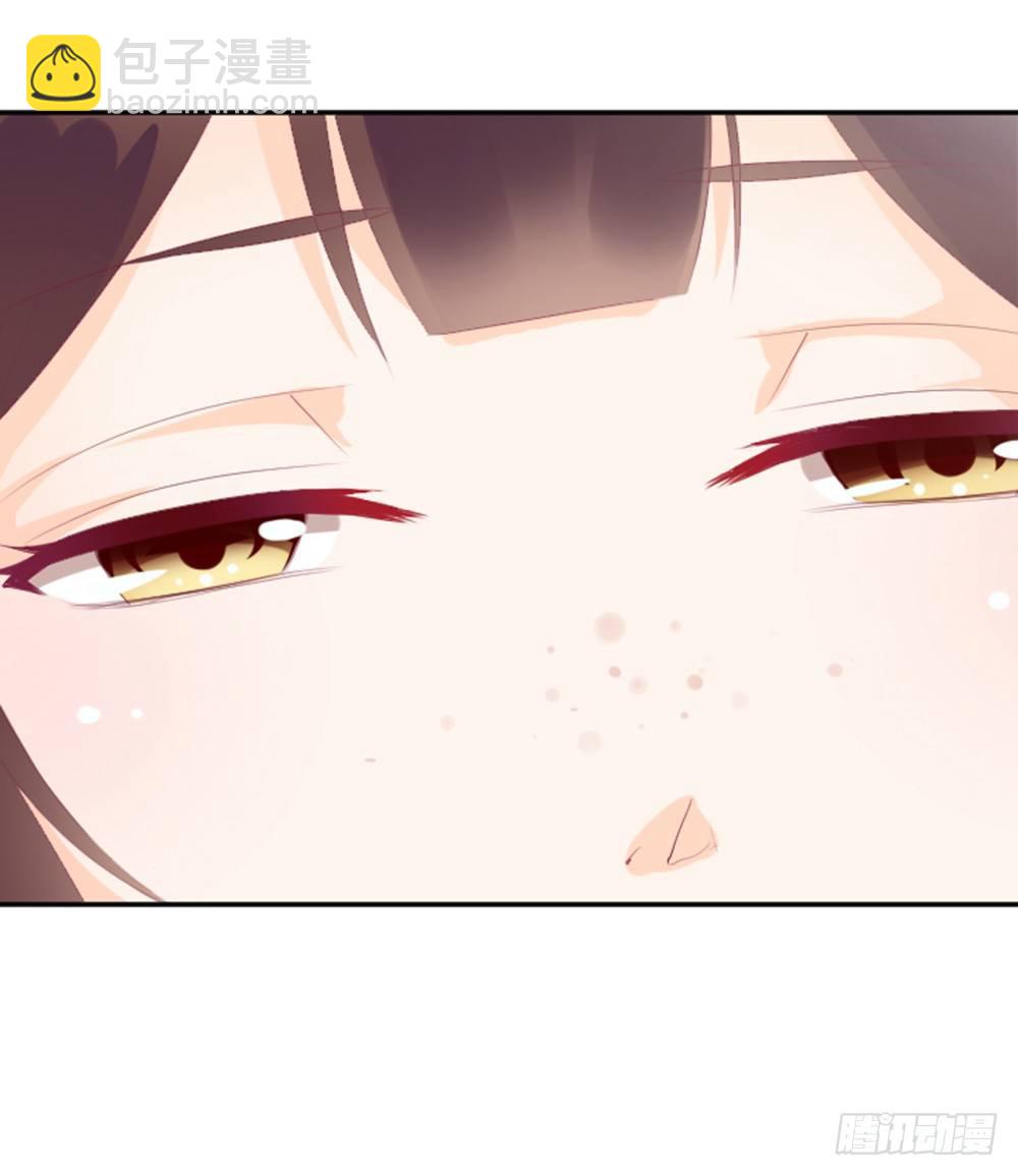 女鬼啊！！！-第4话