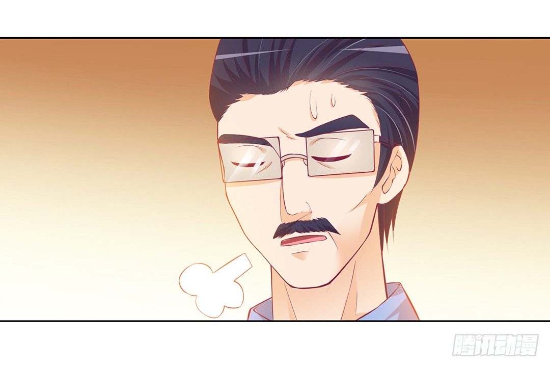 以身相许（下）(1/2)-第32话