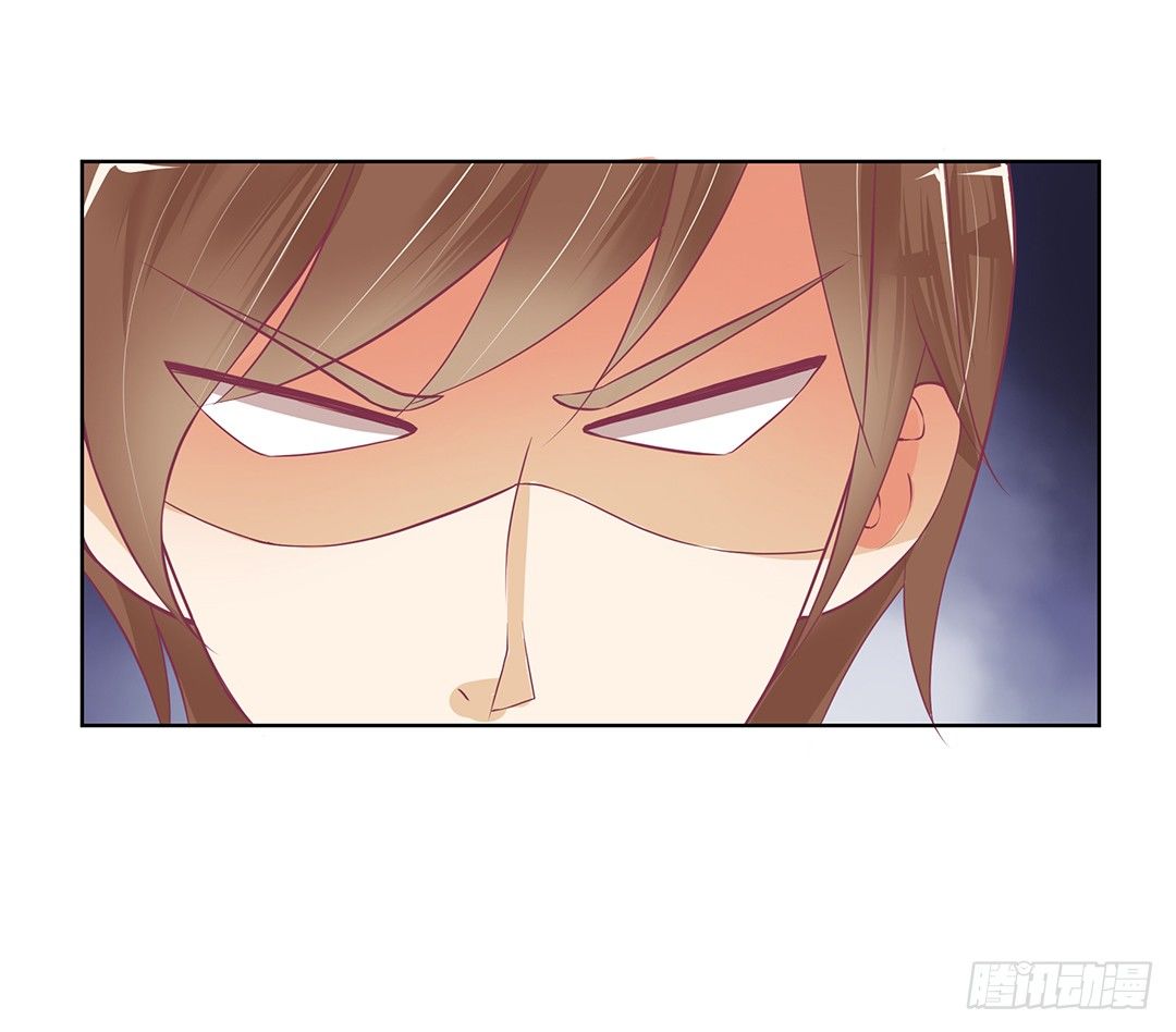 以身相许（下）(1/2)-第32话