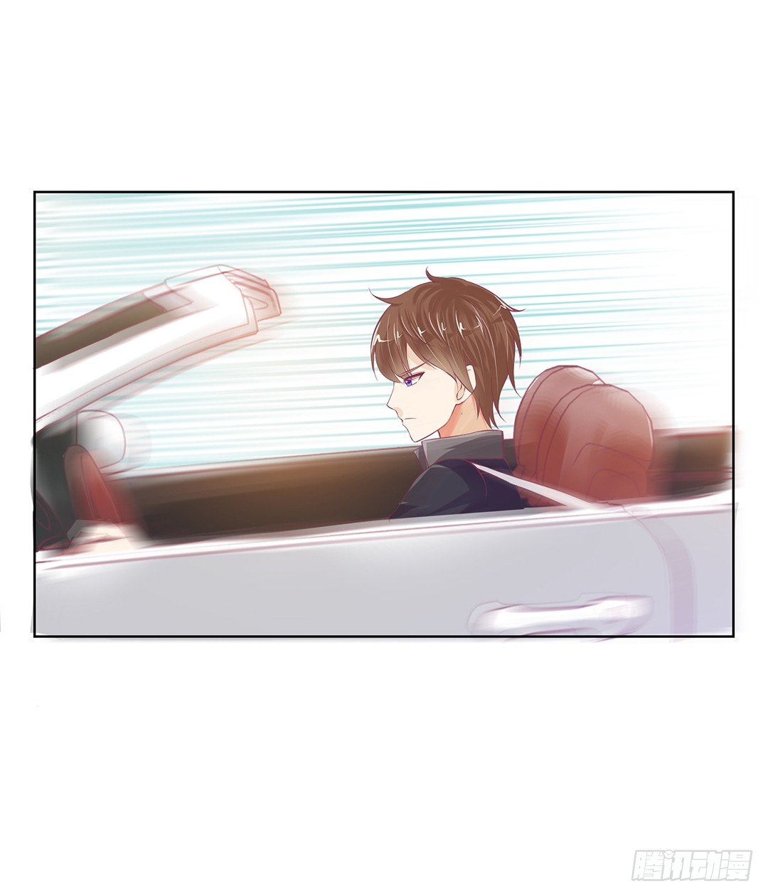 以身相许（下）(1/2)-第32话