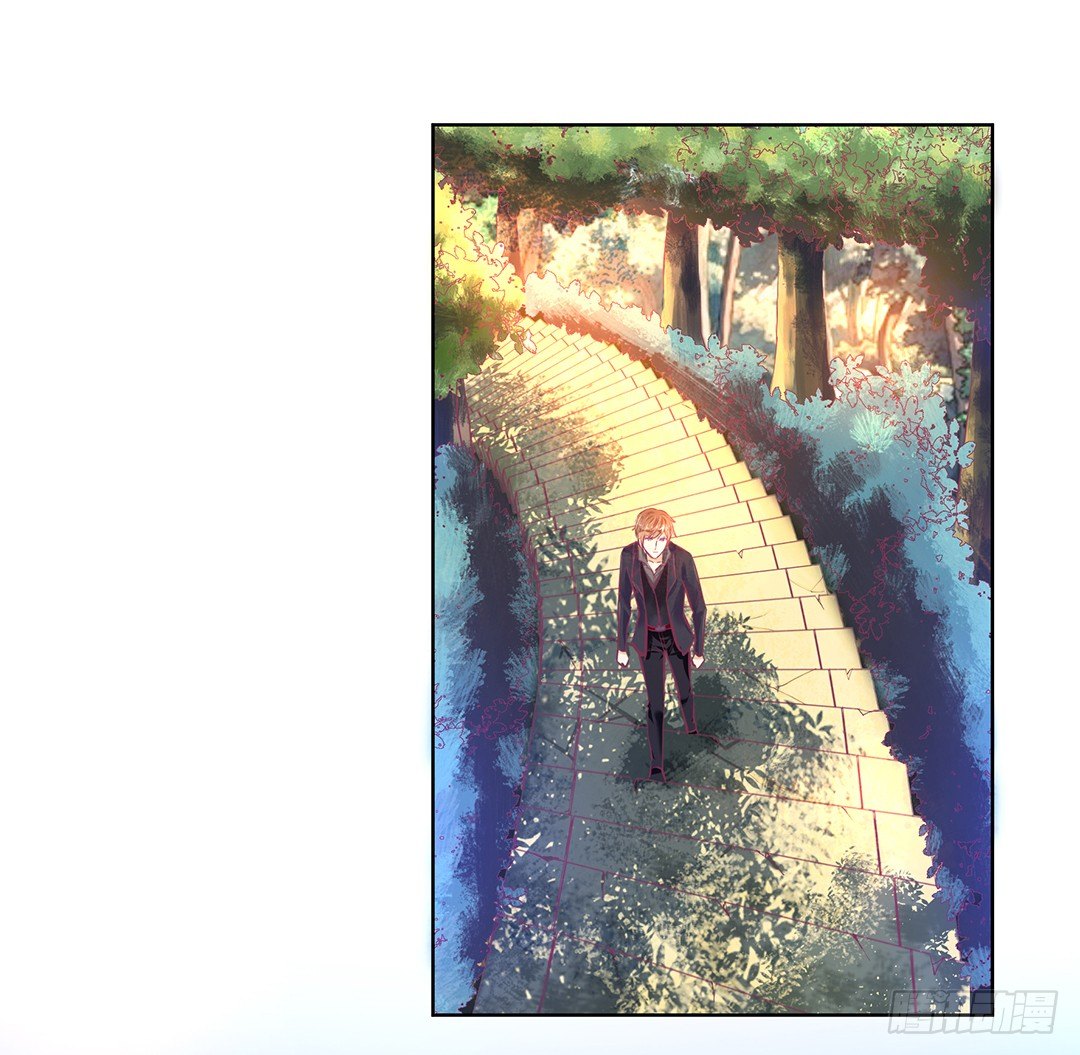 以身相许（下）(1/2)-第32话