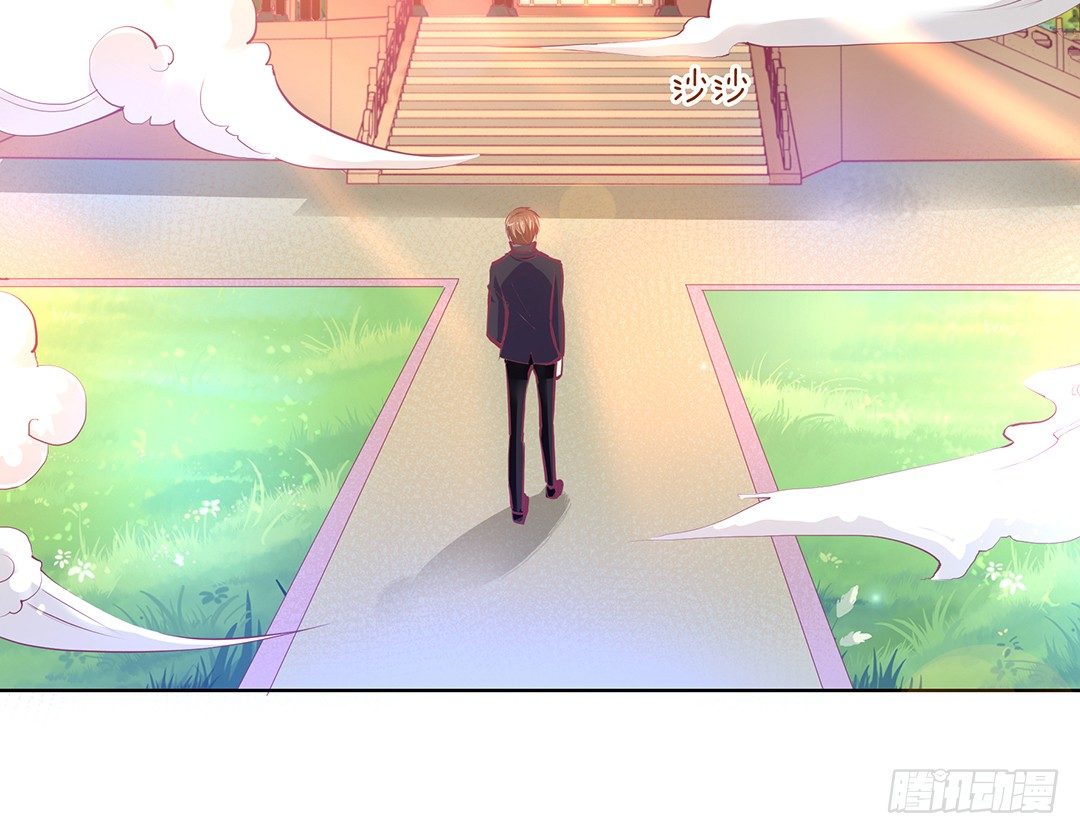 以身相许（下）(1/2)-第32话