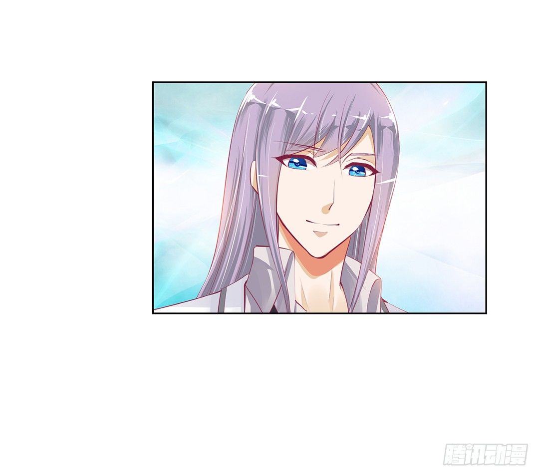 以身相许（下）(1/2)-第32话