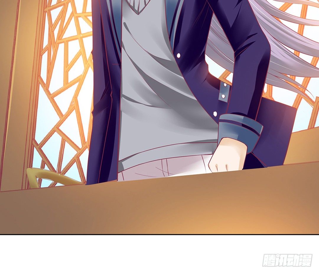 今天，约吗？(1/2)-第36话