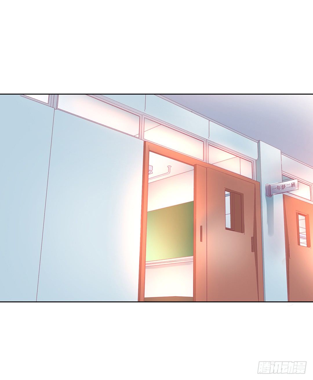 今天，约吗？(1/2)-第36话