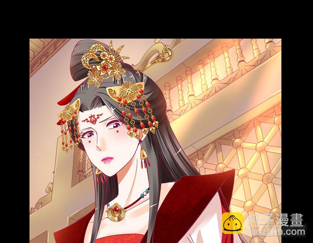 我是如此的信任你(1/2)-第38话