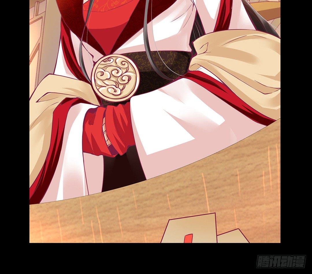 我是如此的信任你(1/2)-第38话