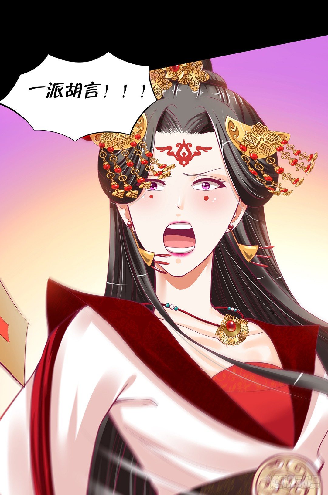 我是如此的信任你(1/2)-第38话