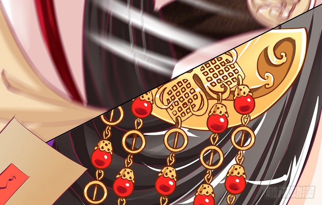 我是如此的信任你(1/2)-第38话