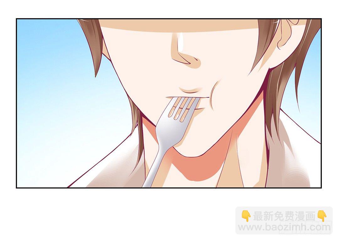 我是如此的信任你(1/2)-第38话