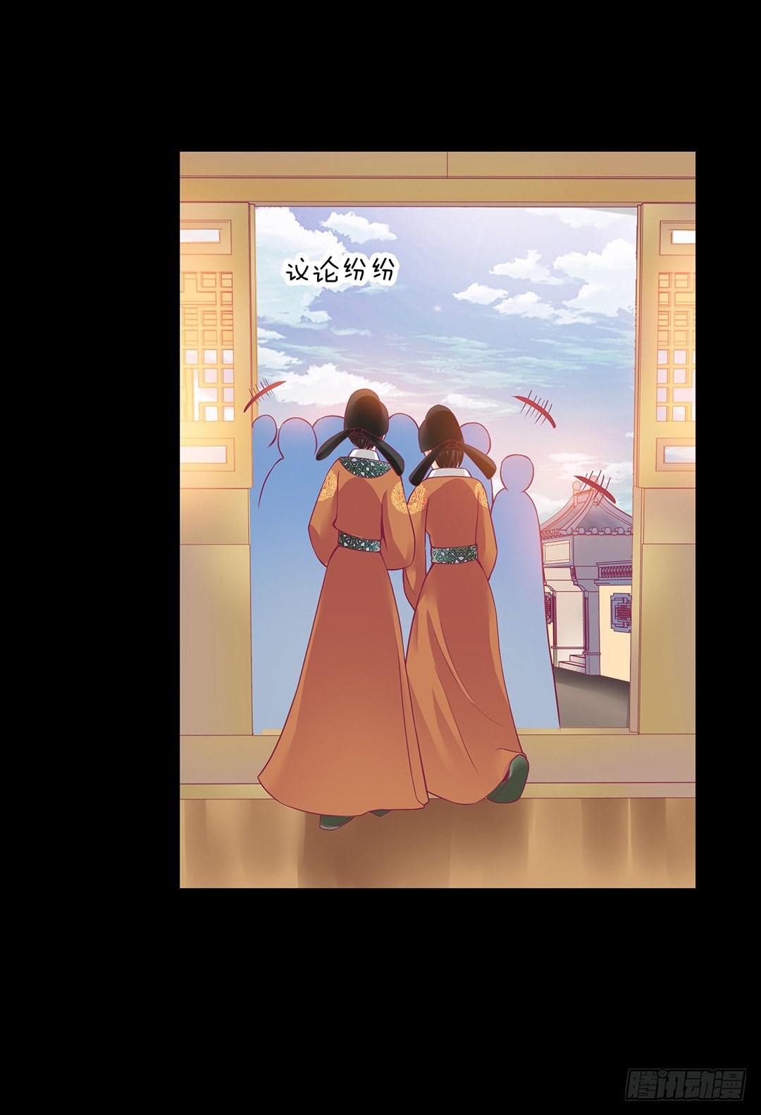 我是如此的信任你(1/2)-第38话